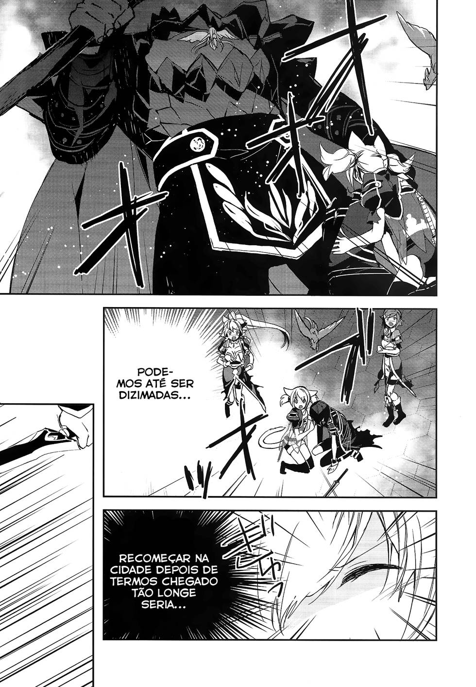 Sword Art Online - Girls Ops Vol. 1 Ch. 4 第6页