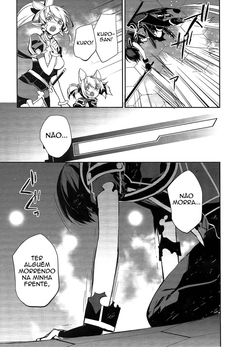 Sword Art Online - Girls Ops Vol. 1 Ch. 4 第8页