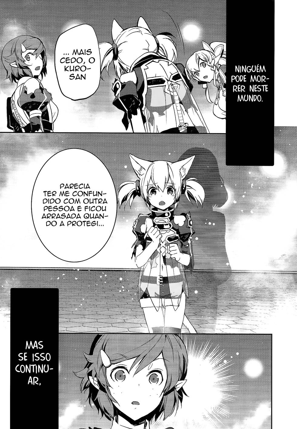 Sword Art Online - Girls Ops Vol. 1 Ch. 4 第10页