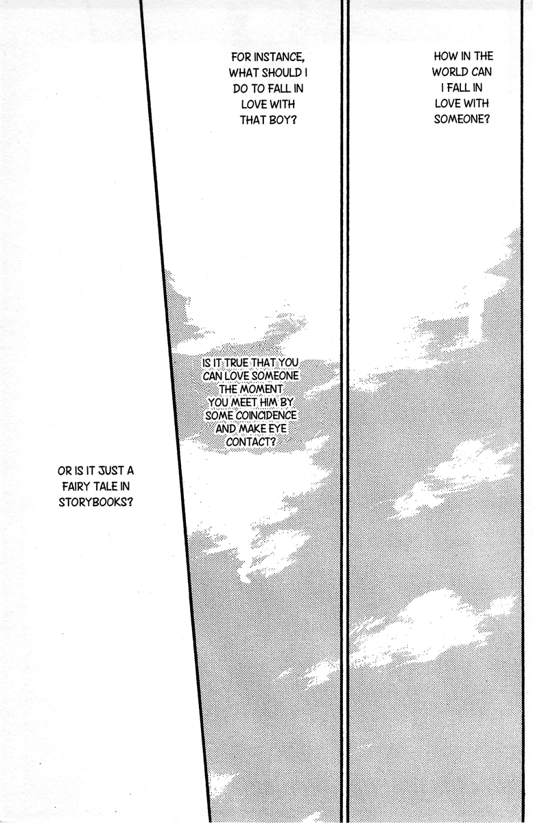 Koi no Okite (Sakurazawa Erica) Vol. 1 Ch. 1 第21页