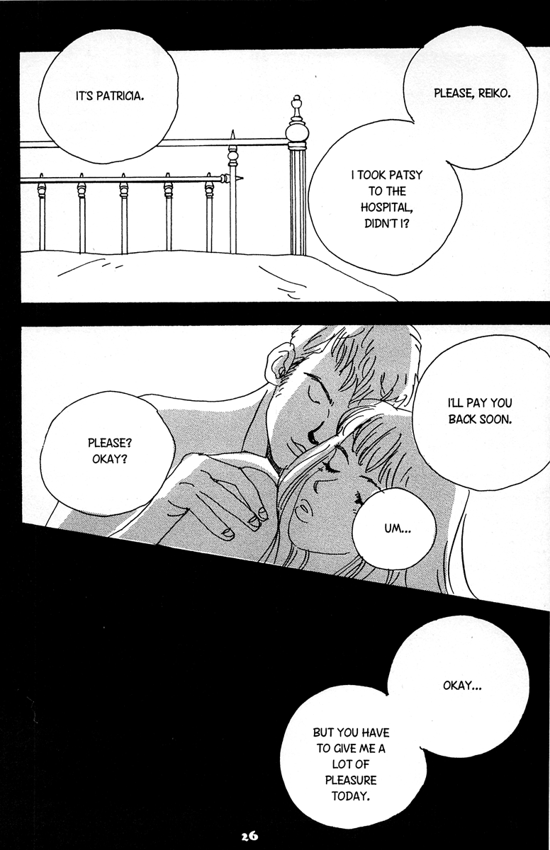 Koi no Okite (Sakurazawa Erica) Vol. 1 Ch. 1 第24页