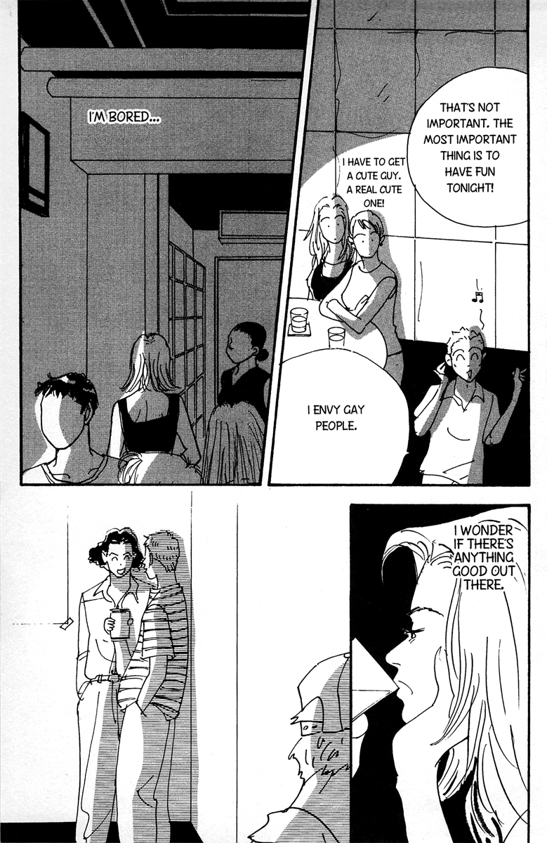 Koi no Okite (Sakurazawa Erica) Vol. 1 Ch. 1 第31页