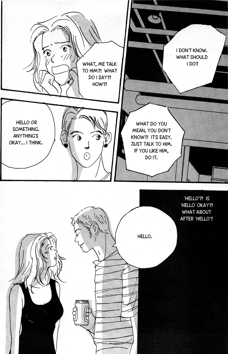 Koi no Okite (Sakurazawa Erica) Vol. 1 Ch. 1 第34页