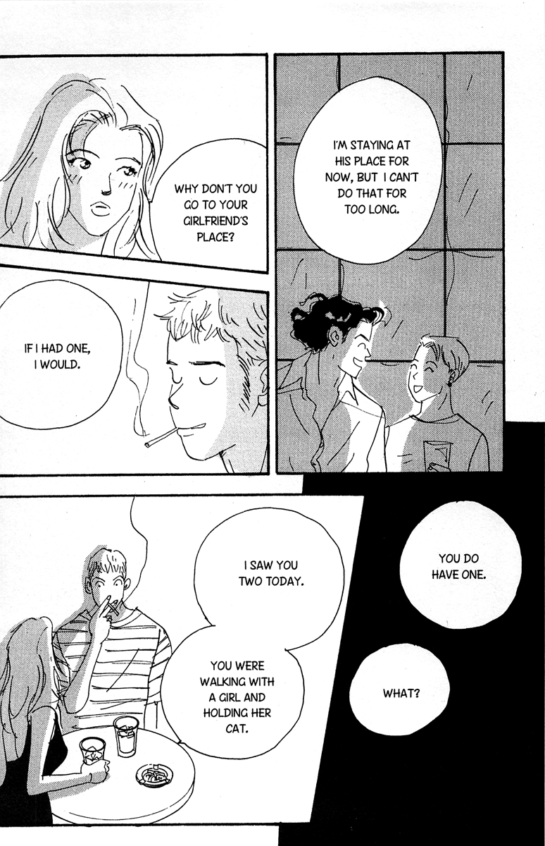 Koi no Okite (Sakurazawa Erica) Vol. 1 Ch. 1 第36页