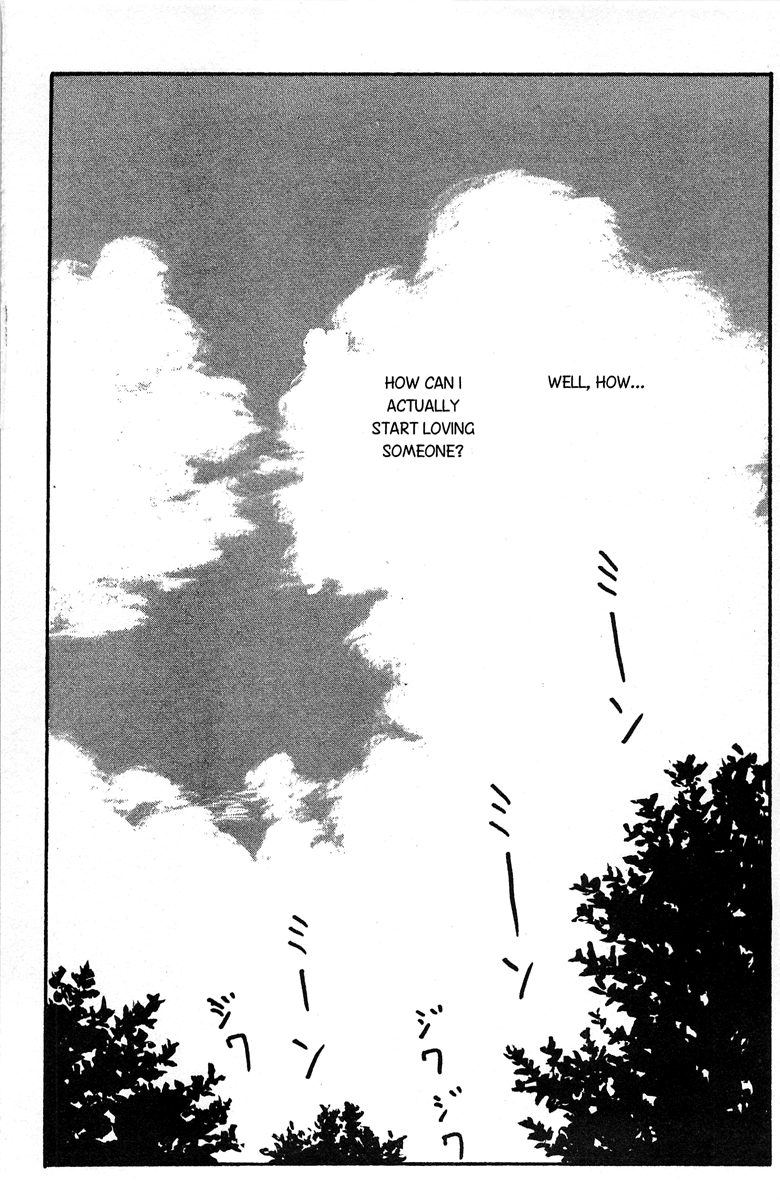 Koi no Okite (Sakurazawa Erica) Vol. 1 Ch. 1 第46页