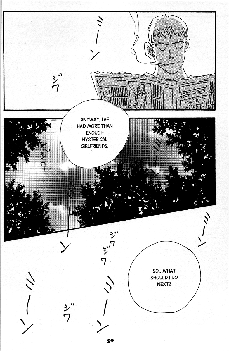 Koi no Okite (Sakurazawa Erica) Vol. 1 Ch. 1 第48页