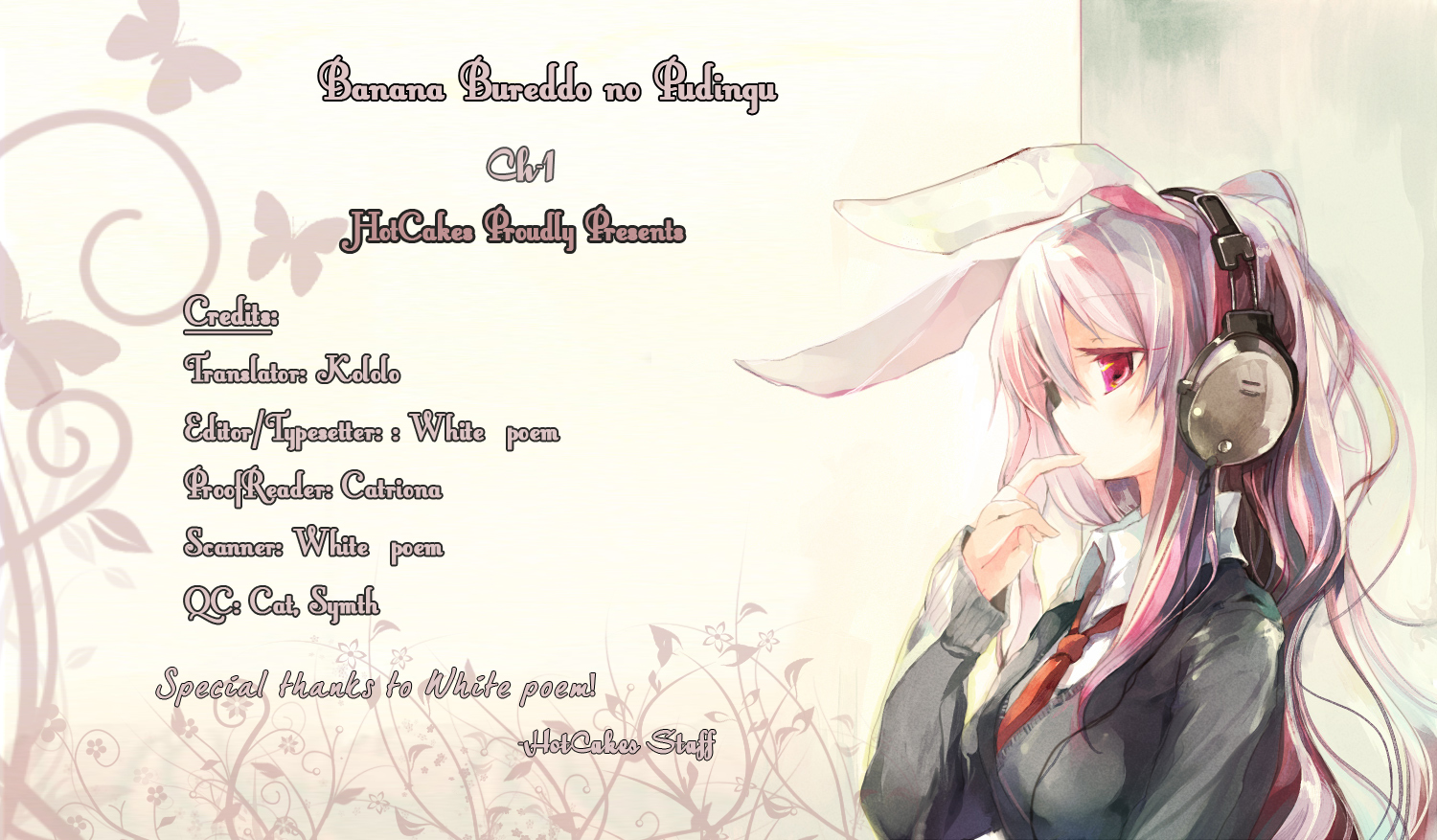 Banana Bread Pudding 第1页