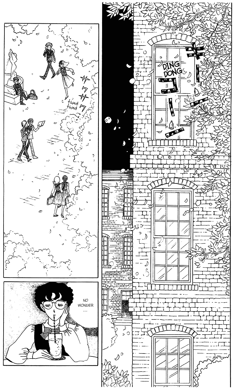 Banana Bread Pudding Vol. 1 Ch. 1 第18页