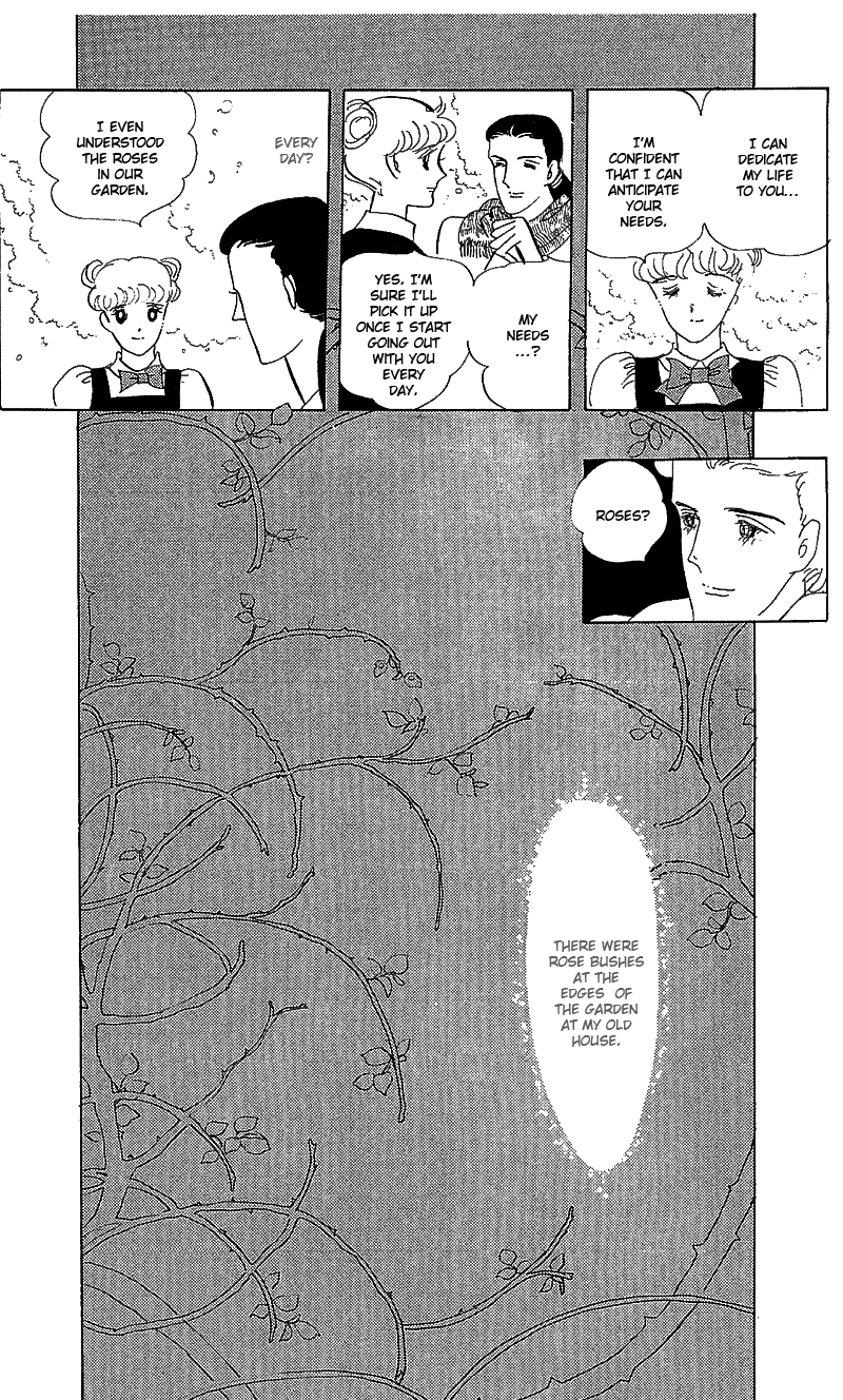 Banana Bread Pudding Vol. 1 Ch. 1 第25页