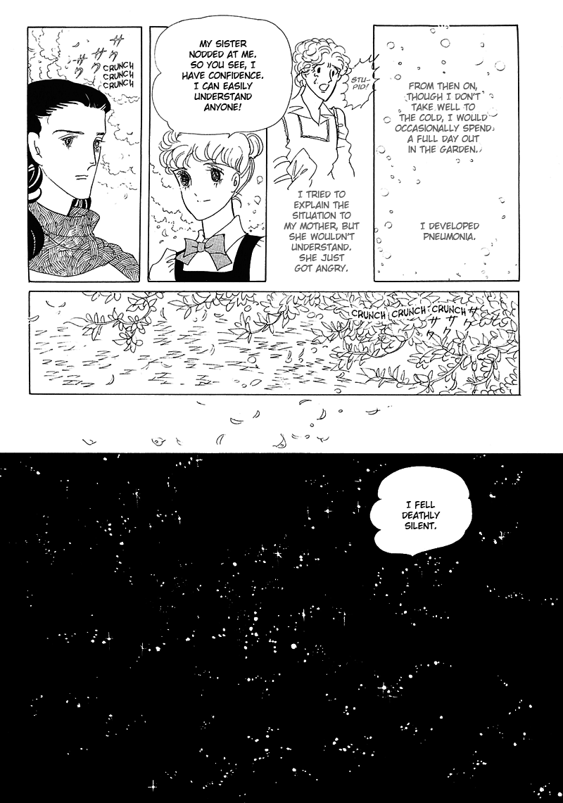 Banana Bread Pudding Vol. 1 Ch. 1 第27页