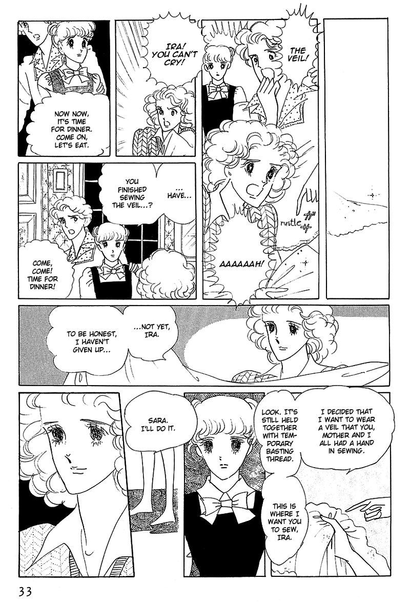 Banana Bread Pudding Vol. 1 Ch. 1 第29页
