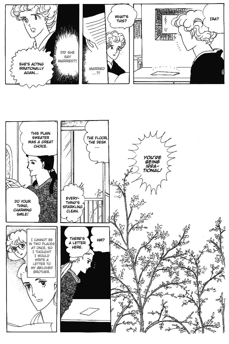 Banana Bread Pudding Vol. 1 Ch. 1 第34页