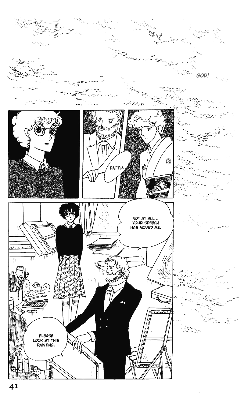 Banana Bread Pudding Vol. 1 Ch. 1 第37页