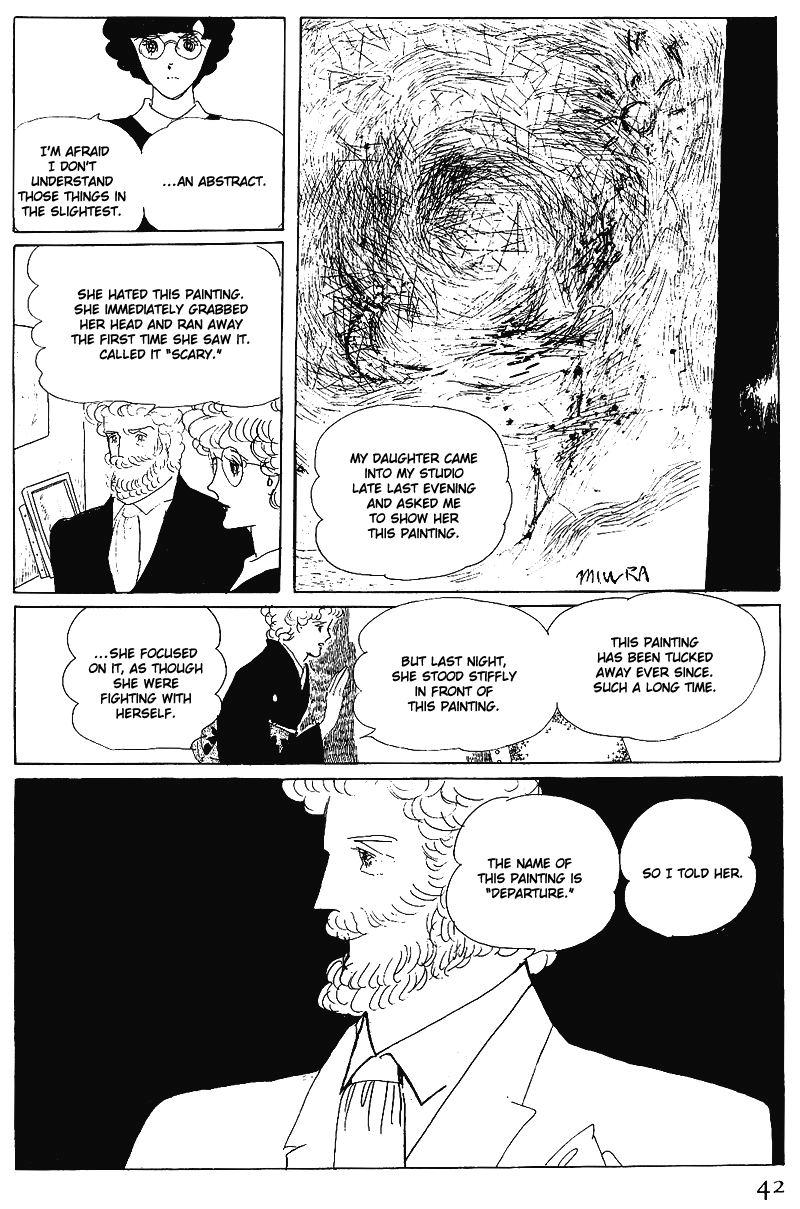 Banana Bread Pudding Vol. 1 Ch. 1 第38页