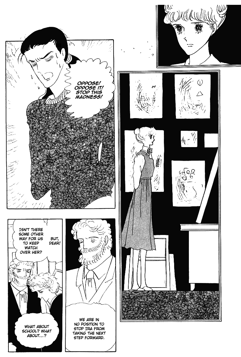 Banana Bread Pudding Vol. 1 Ch. 1 第39页