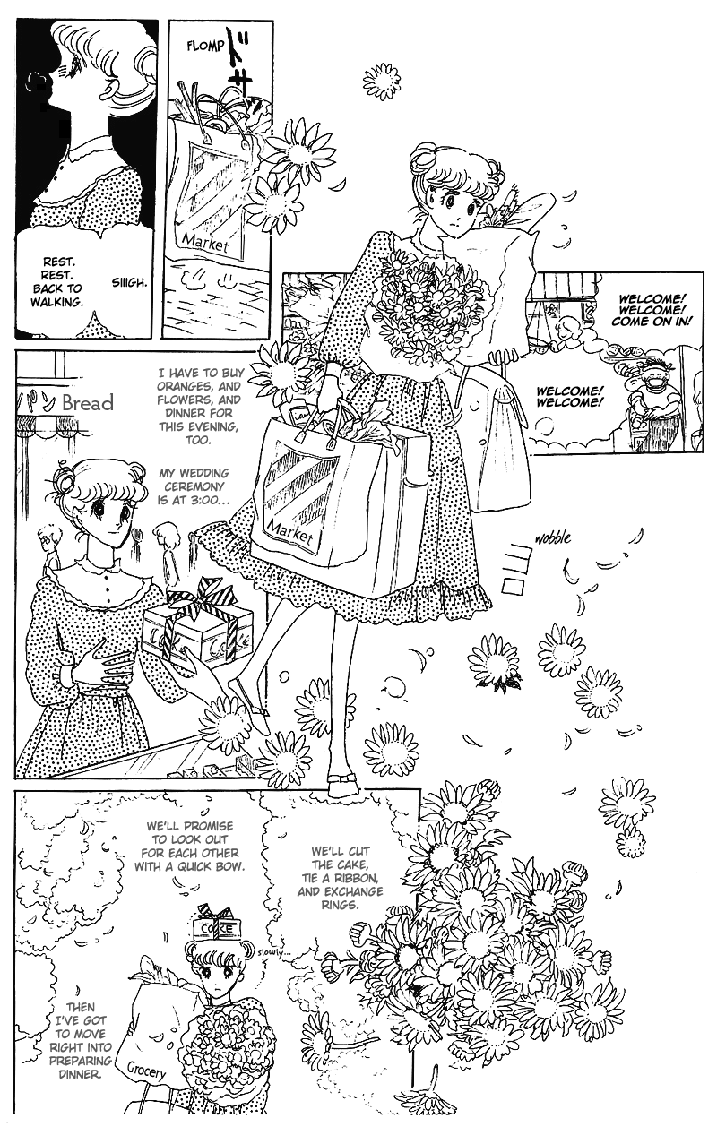 Banana Bread Pudding Vol. 1 Ch. 1 第40页