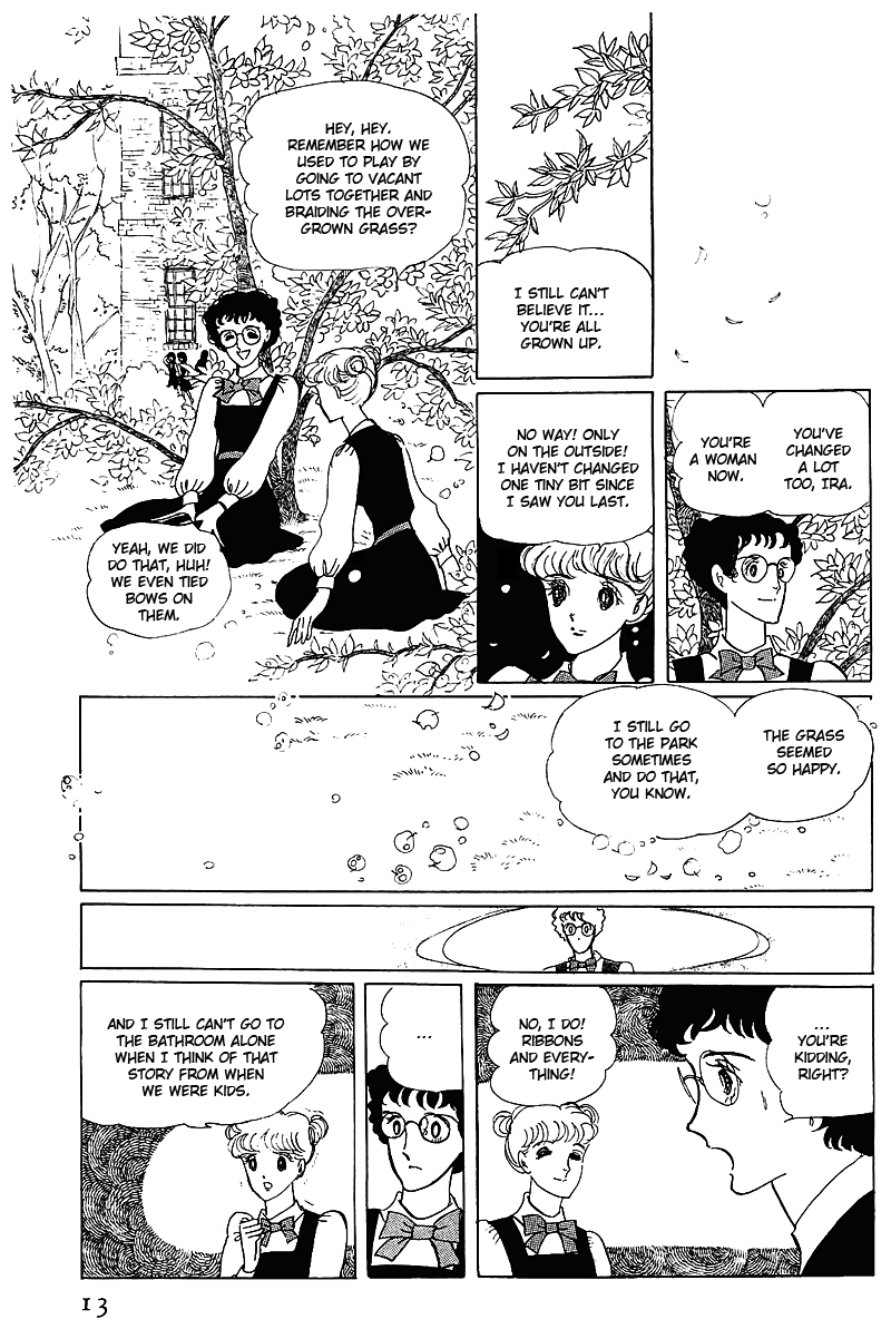 Banana Bread Pudding Vol. 1 Ch. 1 第9页