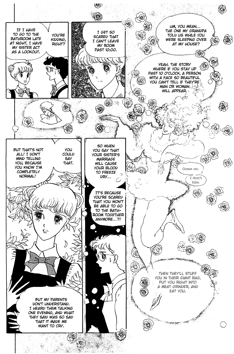 Banana Bread Pudding Vol. 1 Ch. 1 第10页