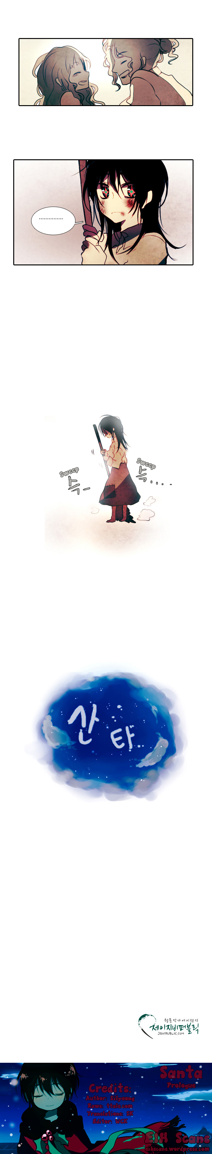Santa 第3页