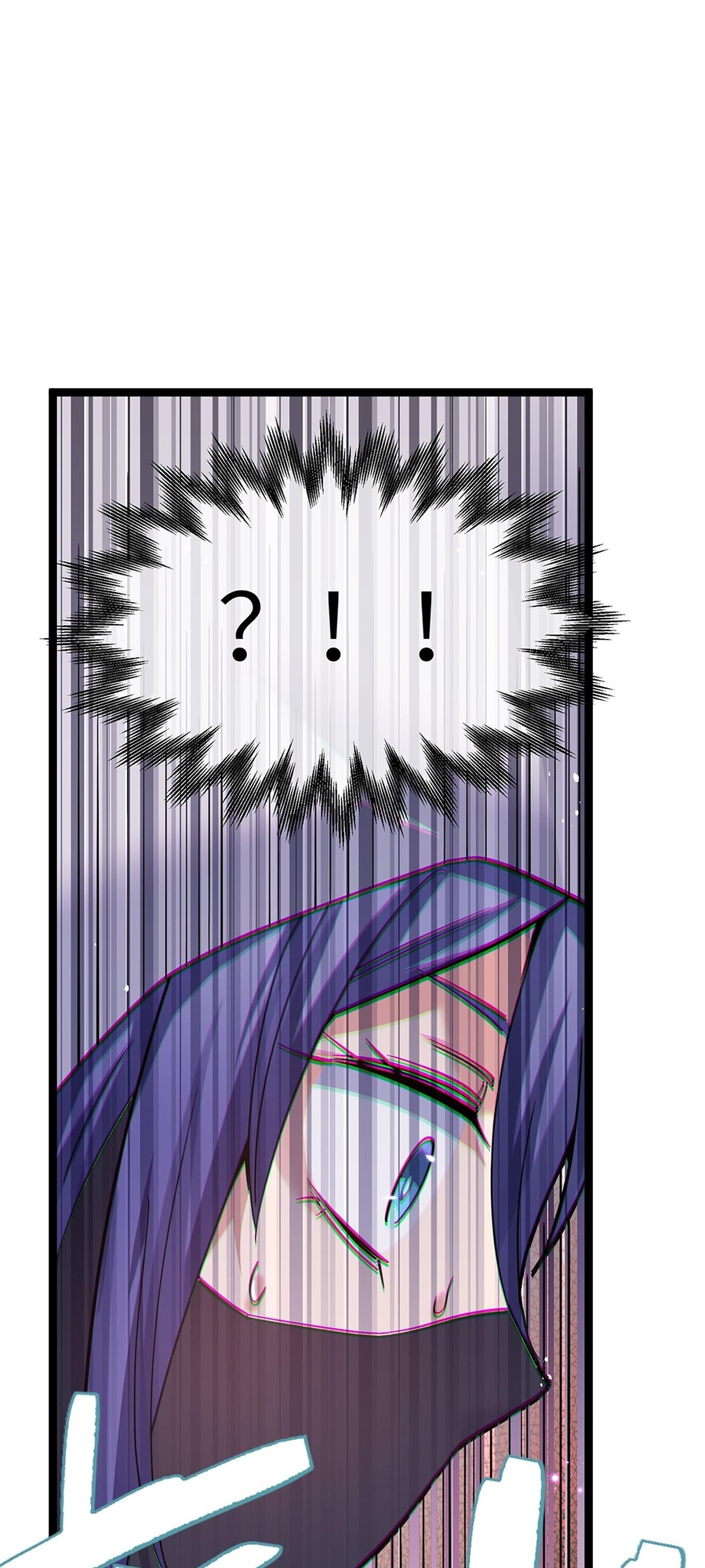 I Look Too Much Like the Boss and the World Actually Believes It Ch. 5 第19页