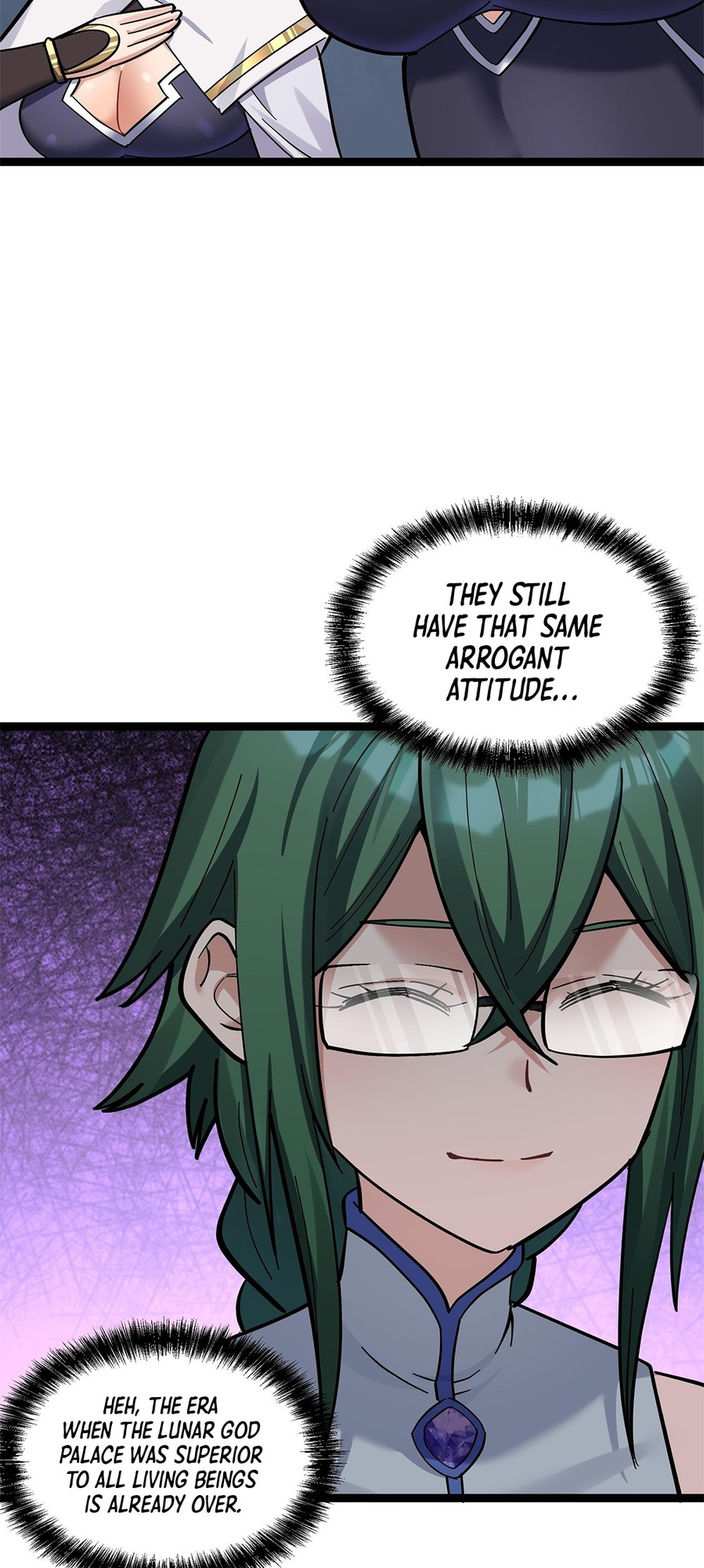 I Look Too Much Like the Boss and the World Actually Believes It Ch. 5 第4页