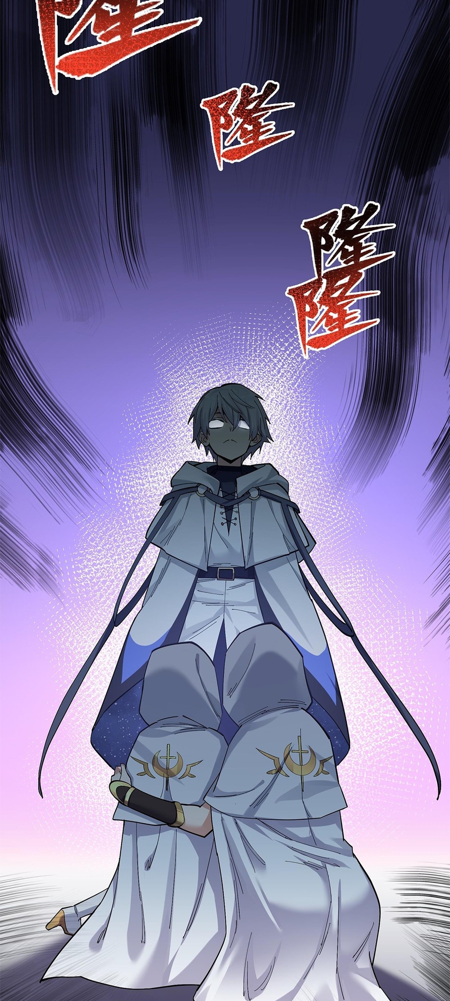 I Look Too Much Like the Boss and the World Actually Believes It Ch. 5 第35页