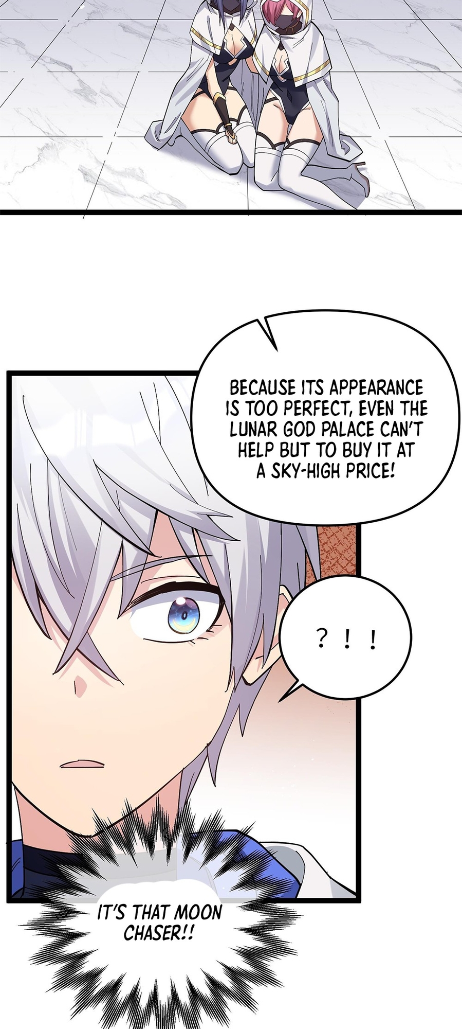 I Look Too Much Like the Boss and the World Actually Believes It Ch. 5 第44页