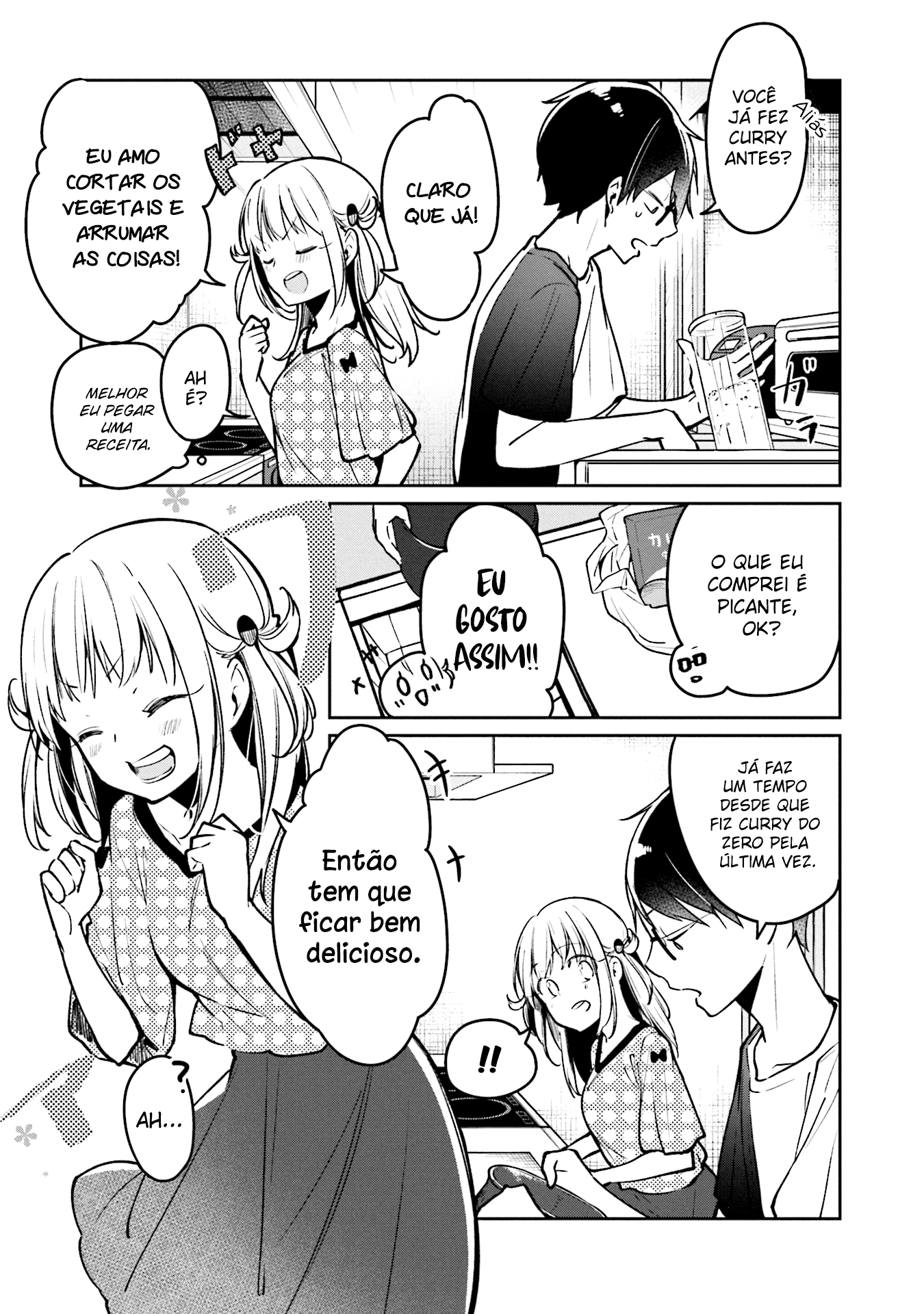 Himari no Mawari Vol. 1 Ch. 2 第12页