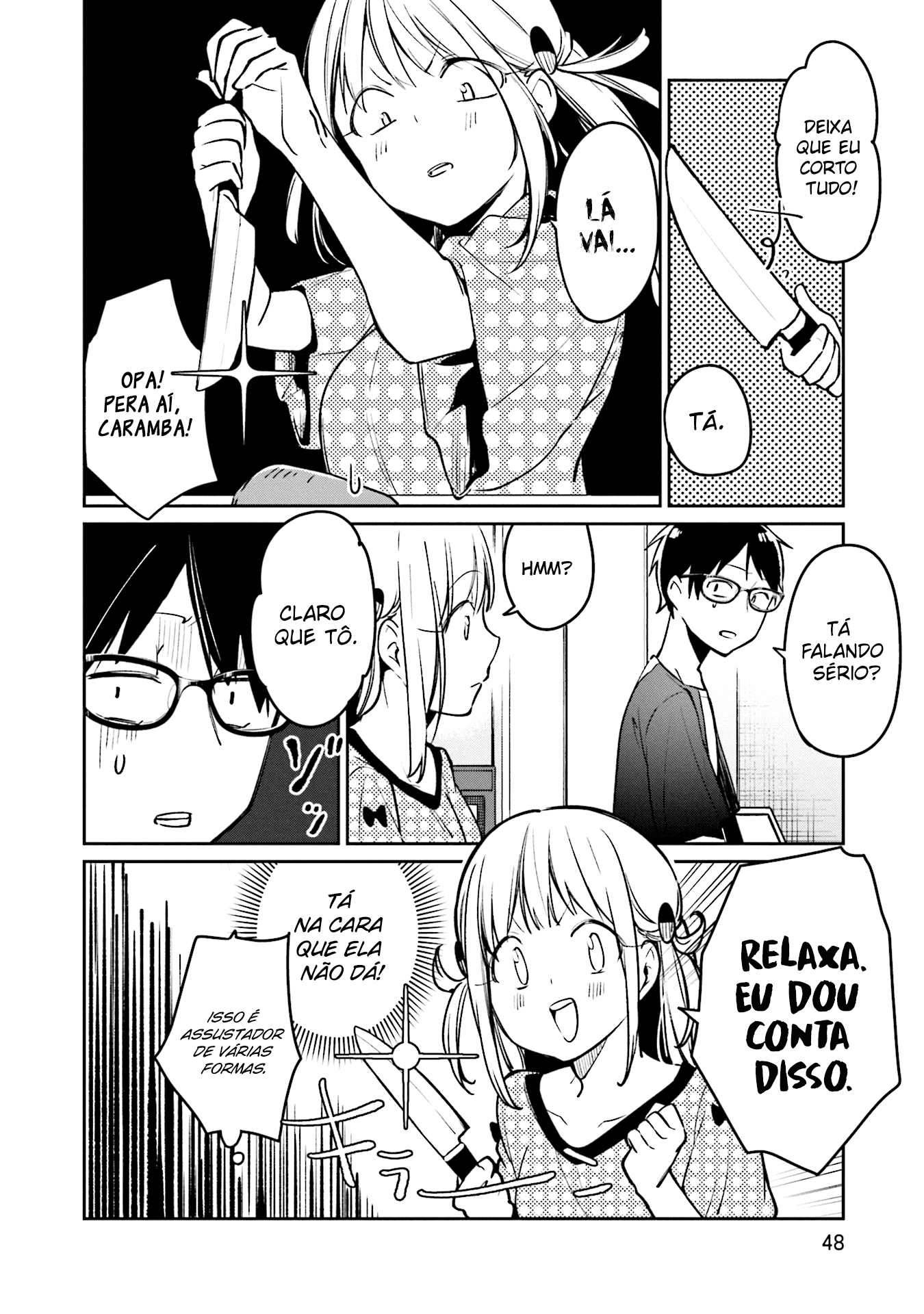 Himari no Mawari Vol. 1 Ch. 2 第13页