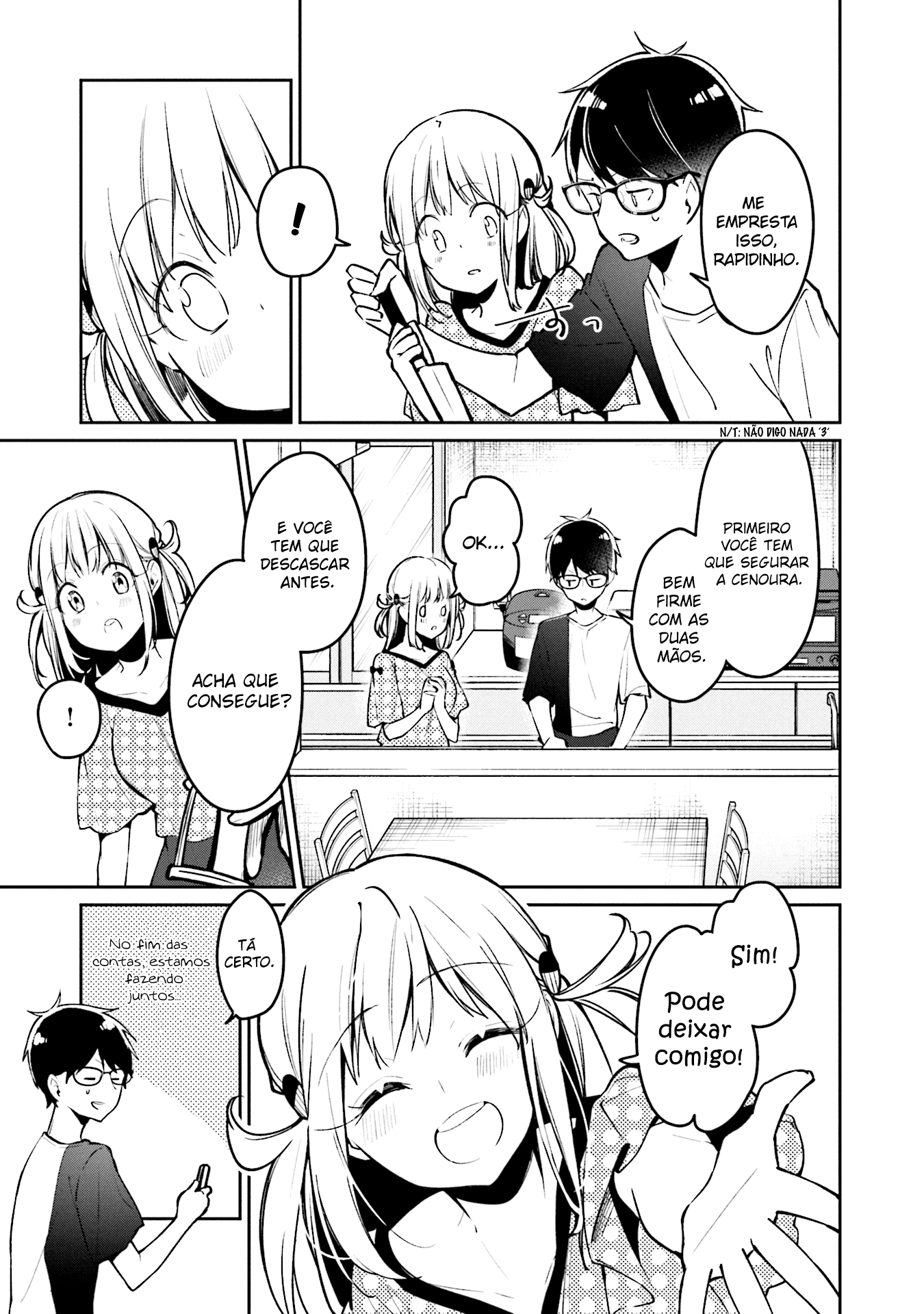 Himari no Mawari Vol. 1 Ch. 2 第14页