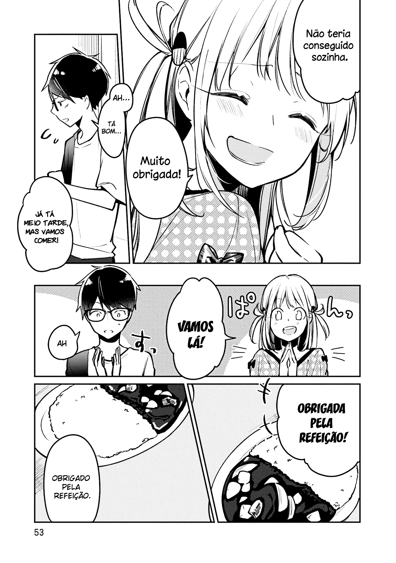 Himari no Mawari Vol. 1 Ch. 2 第18页
