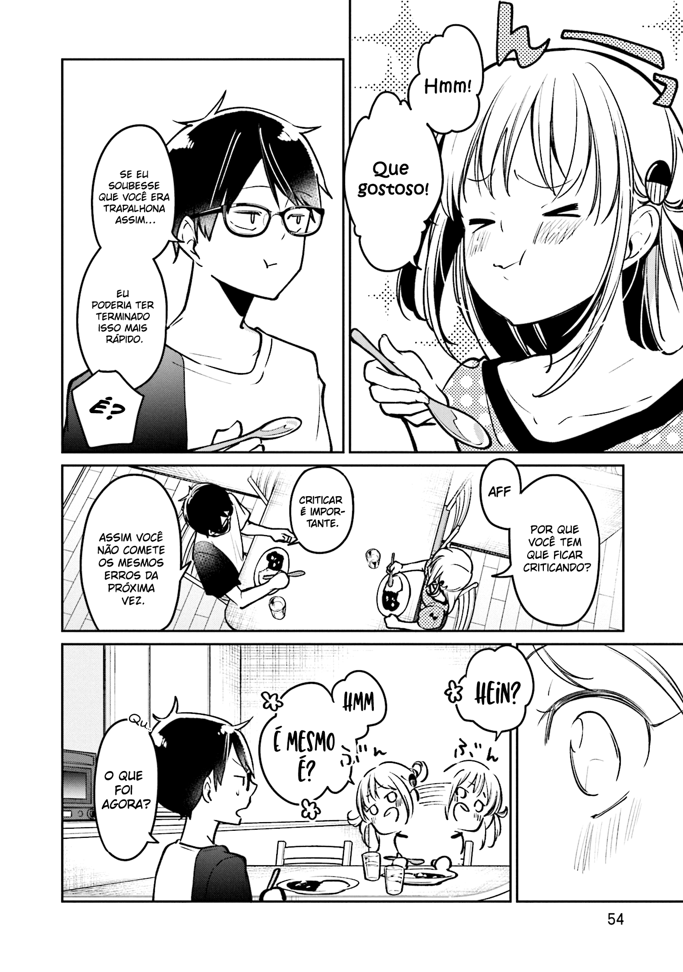 Himari no Mawari Vol. 1 Ch. 2 第19页