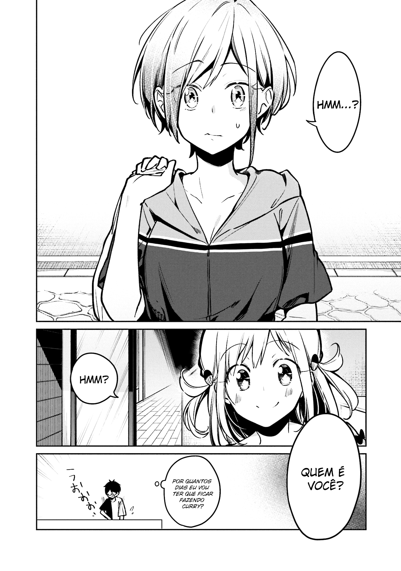 Himari no Mawari Vol. 1 Ch. 2 第25页