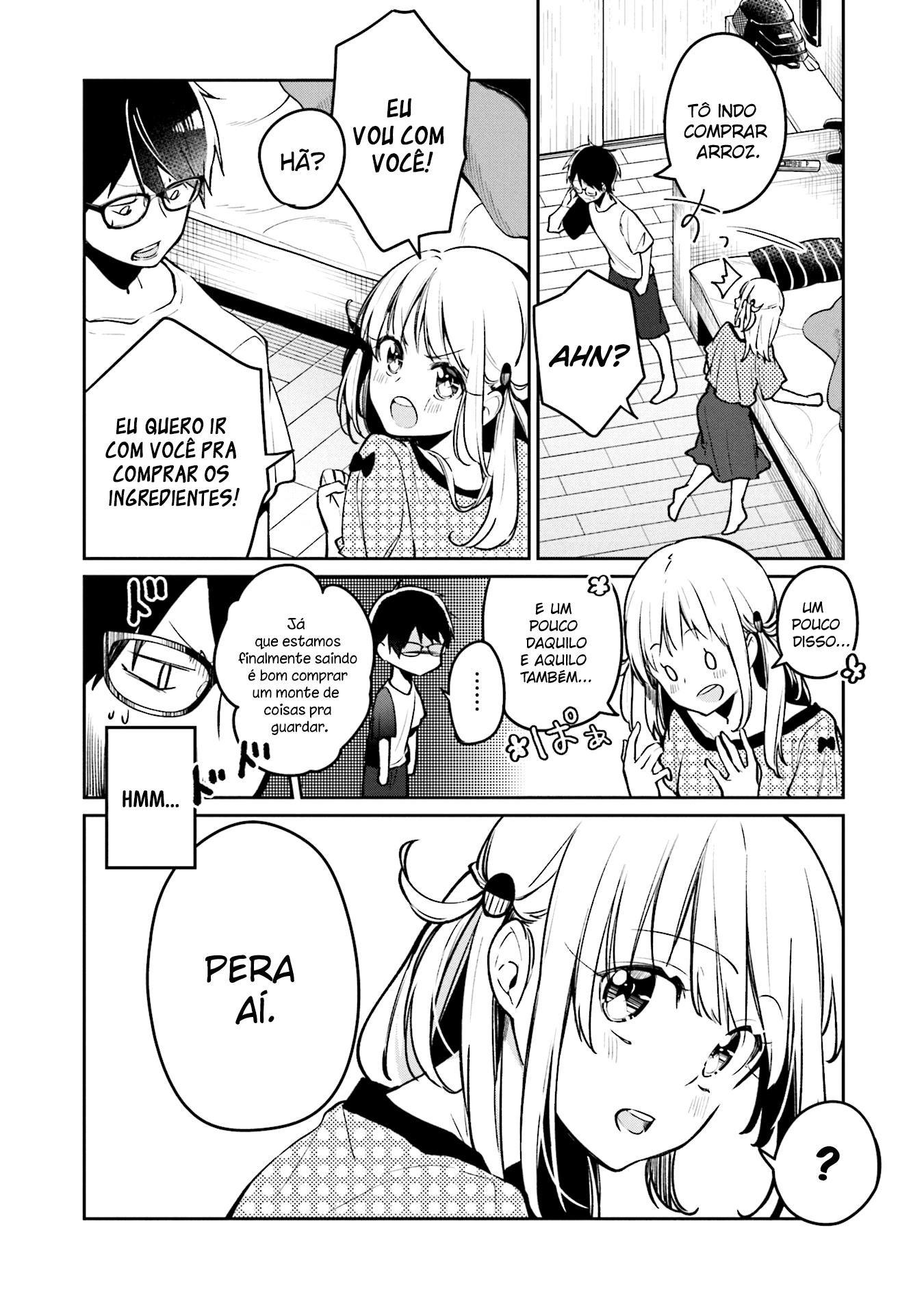 Himari no Mawari Vol. 1 Ch. 2 第7页