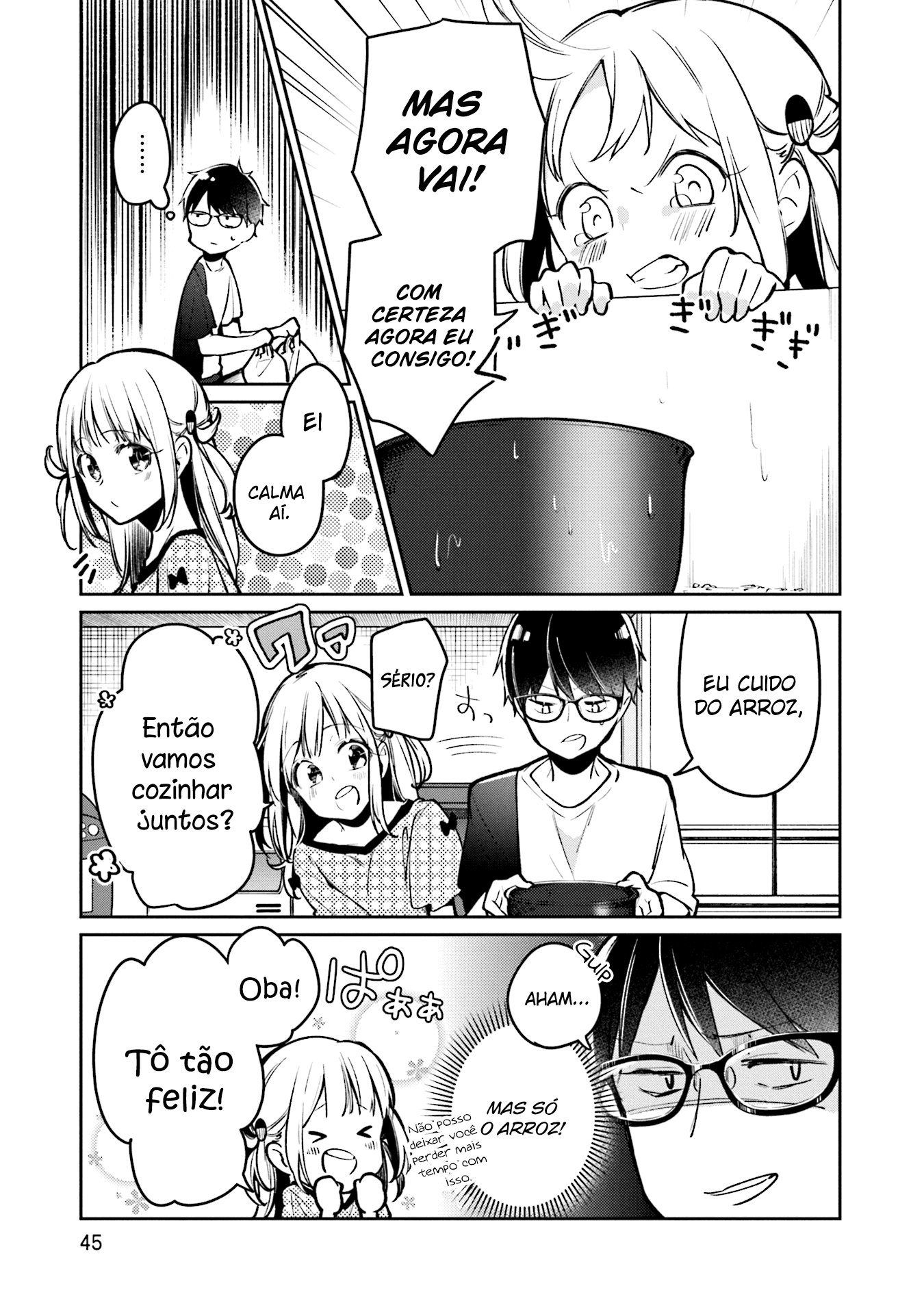 Himari no Mawari Vol. 1 Ch. 2 第10页