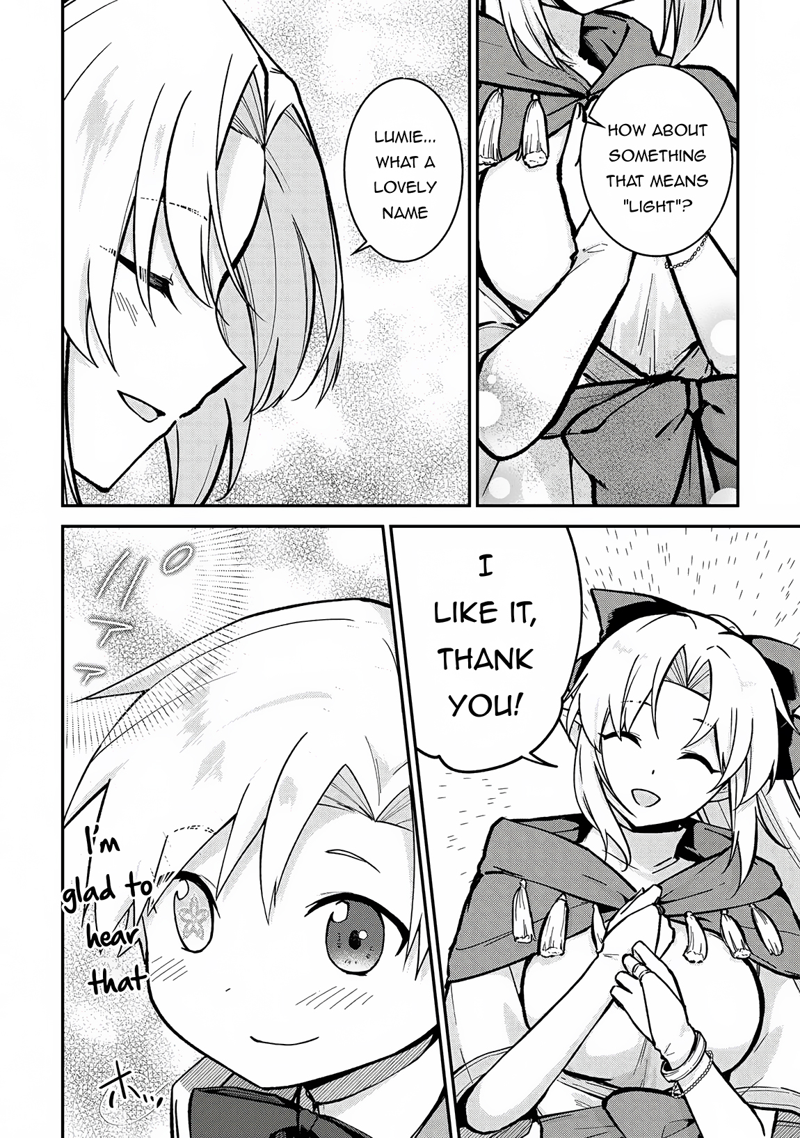 Kizokuka Sannan no Nariagari Life Vol. 1 Ch. 3 第7页