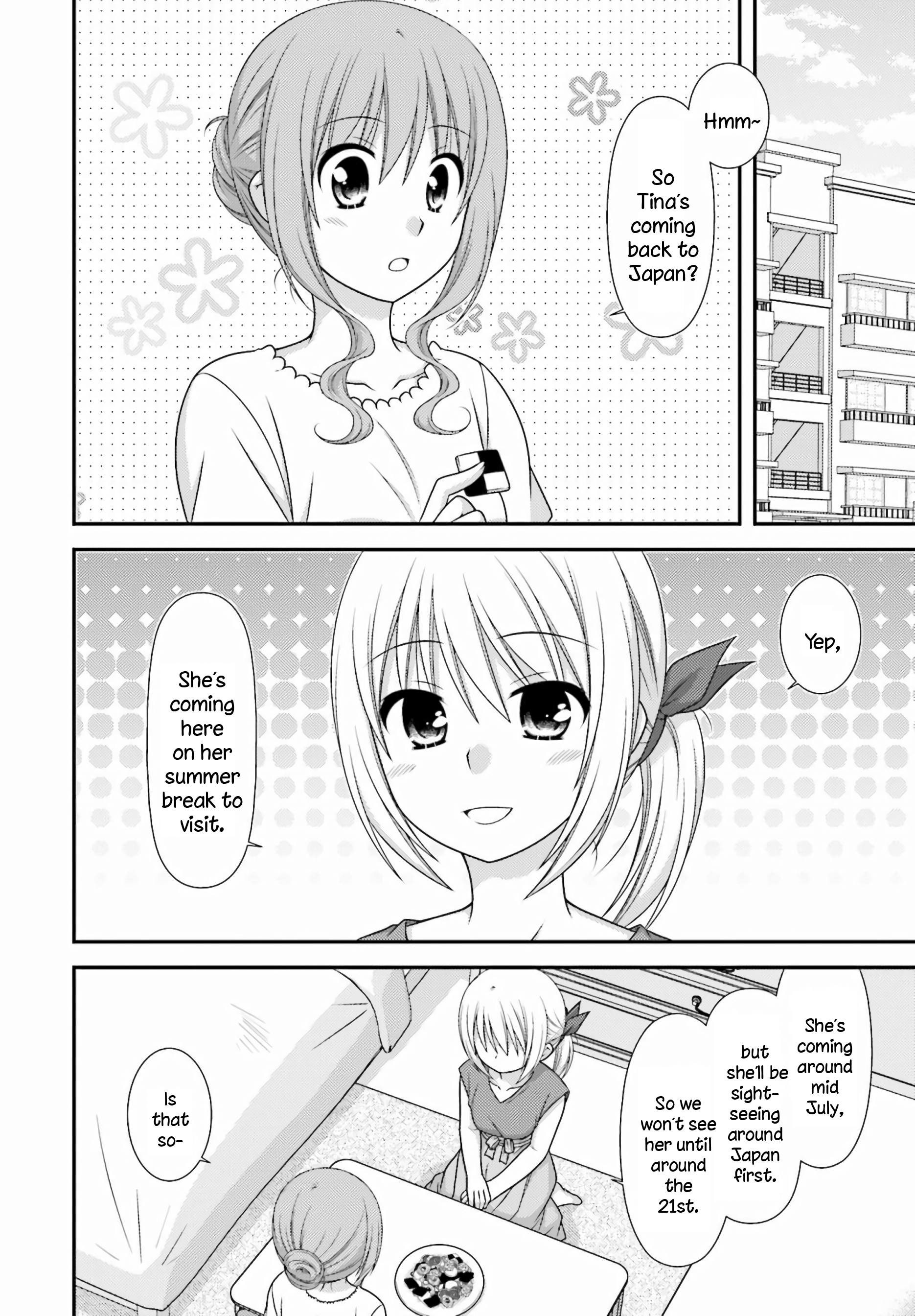 Tonari no Kashiwagi-san After Days Vol. 1 Ch. 3 第2页