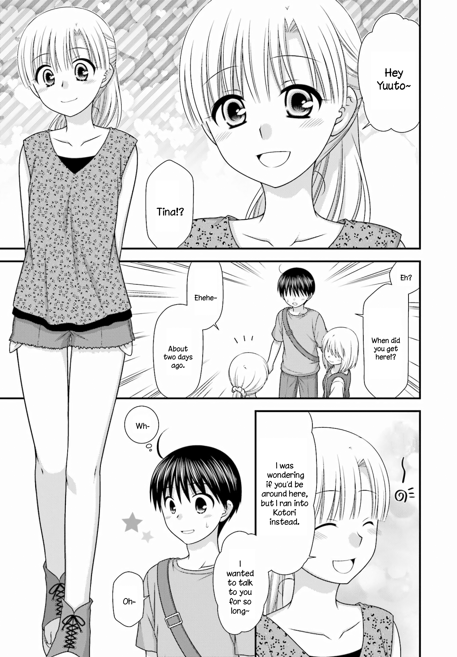 Tonari no Kashiwagi-san After Days Vol. 1 Ch. 3 第11页