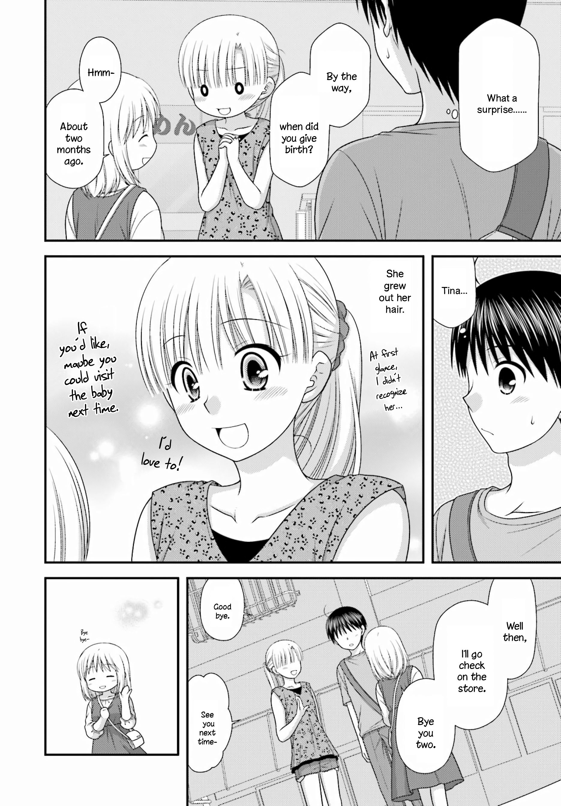 Tonari no Kashiwagi-san After Days Vol. 1 Ch. 3 第12页