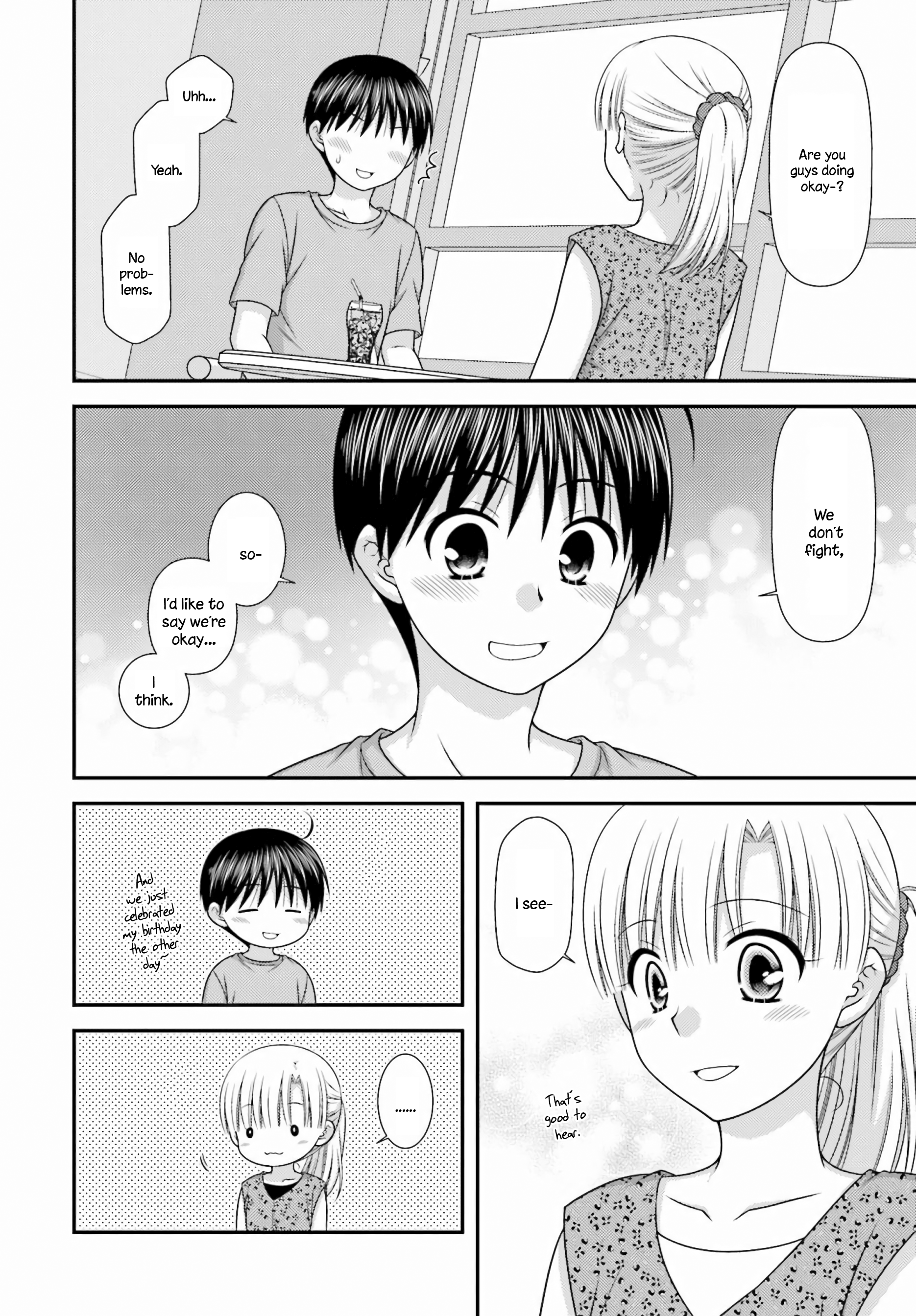 Tonari no Kashiwagi-san After Days Vol. 1 Ch. 3 第16页