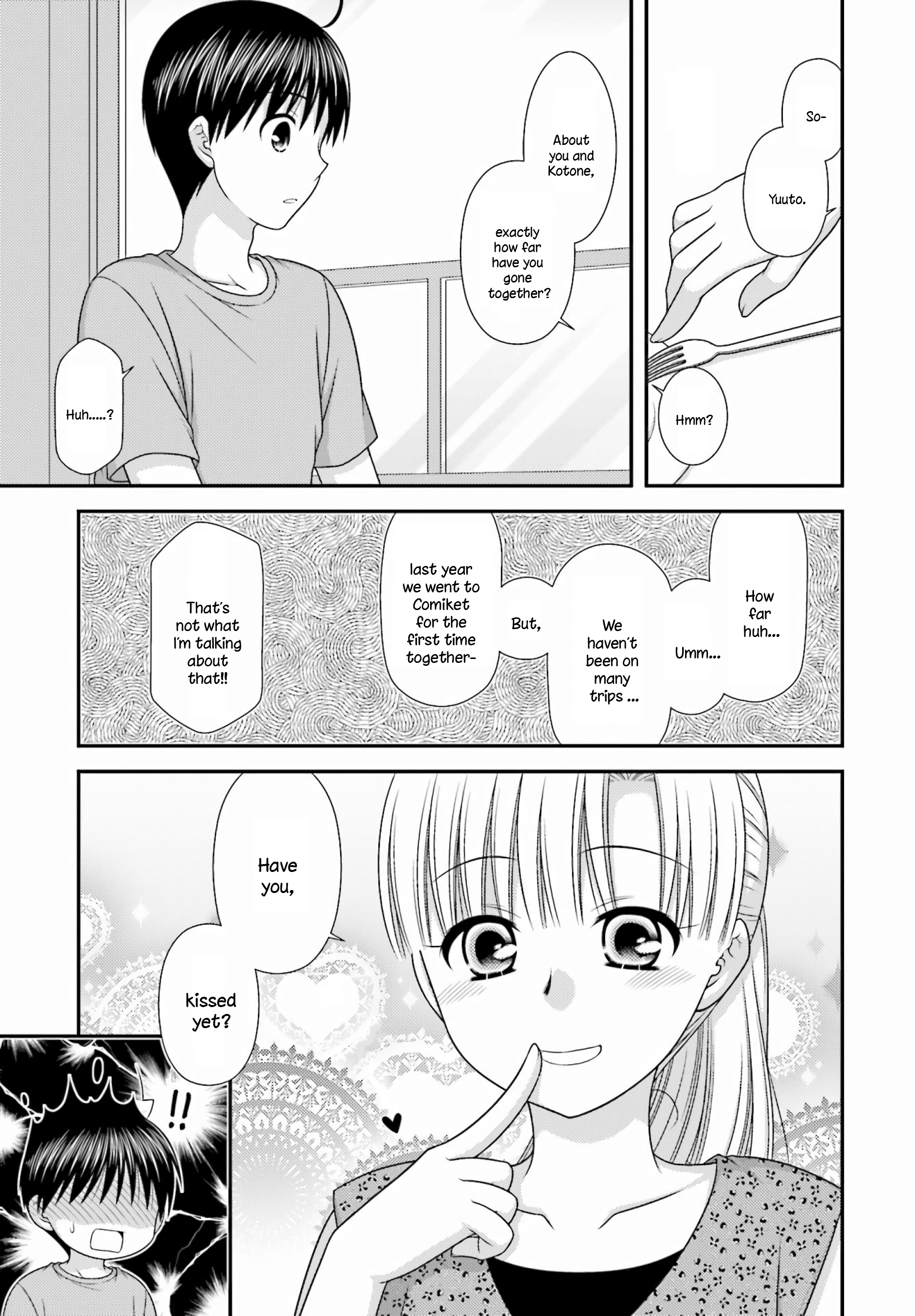 Tonari no Kashiwagi-san After Days Vol. 1 Ch. 3 第17页
