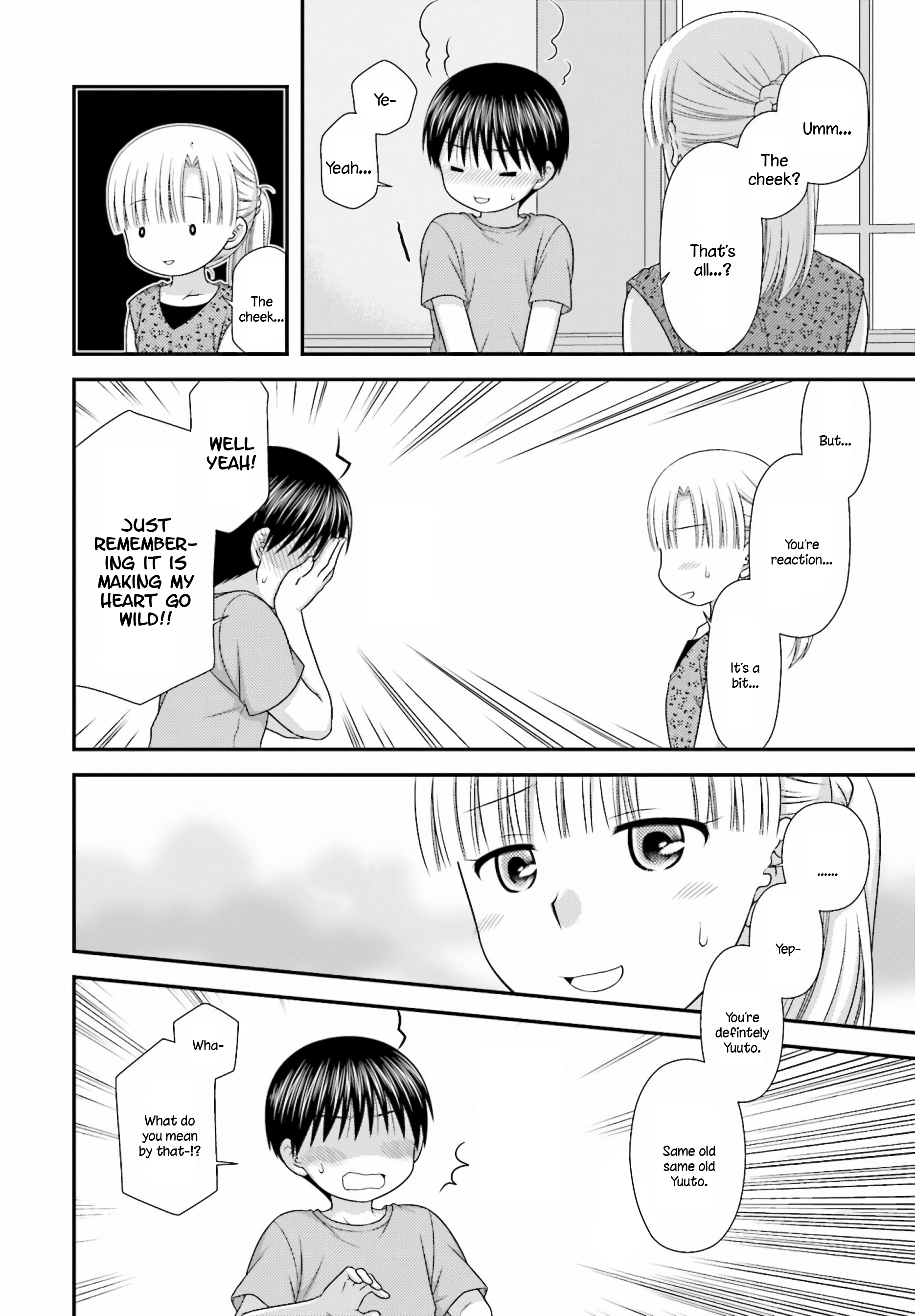 Tonari no Kashiwagi-san After Days Vol. 1 Ch. 3 第20页
