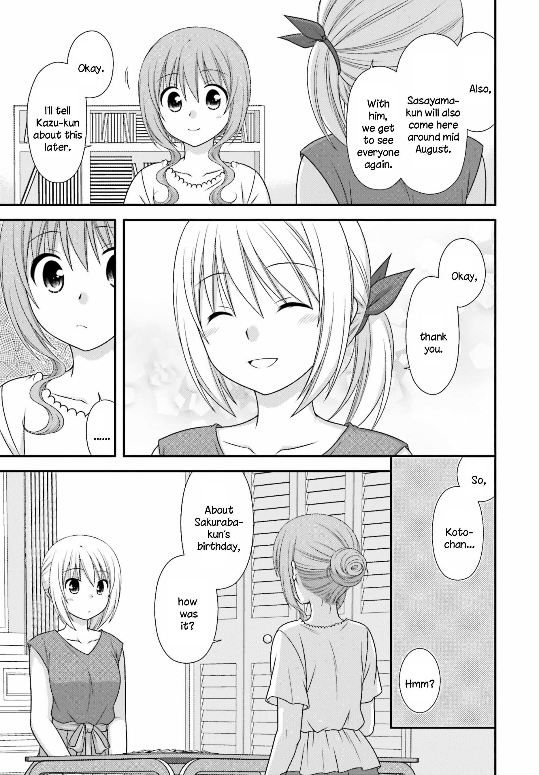 Tonari no Kashiwagi-san After Days Vol. 1 Ch. 3 第3页