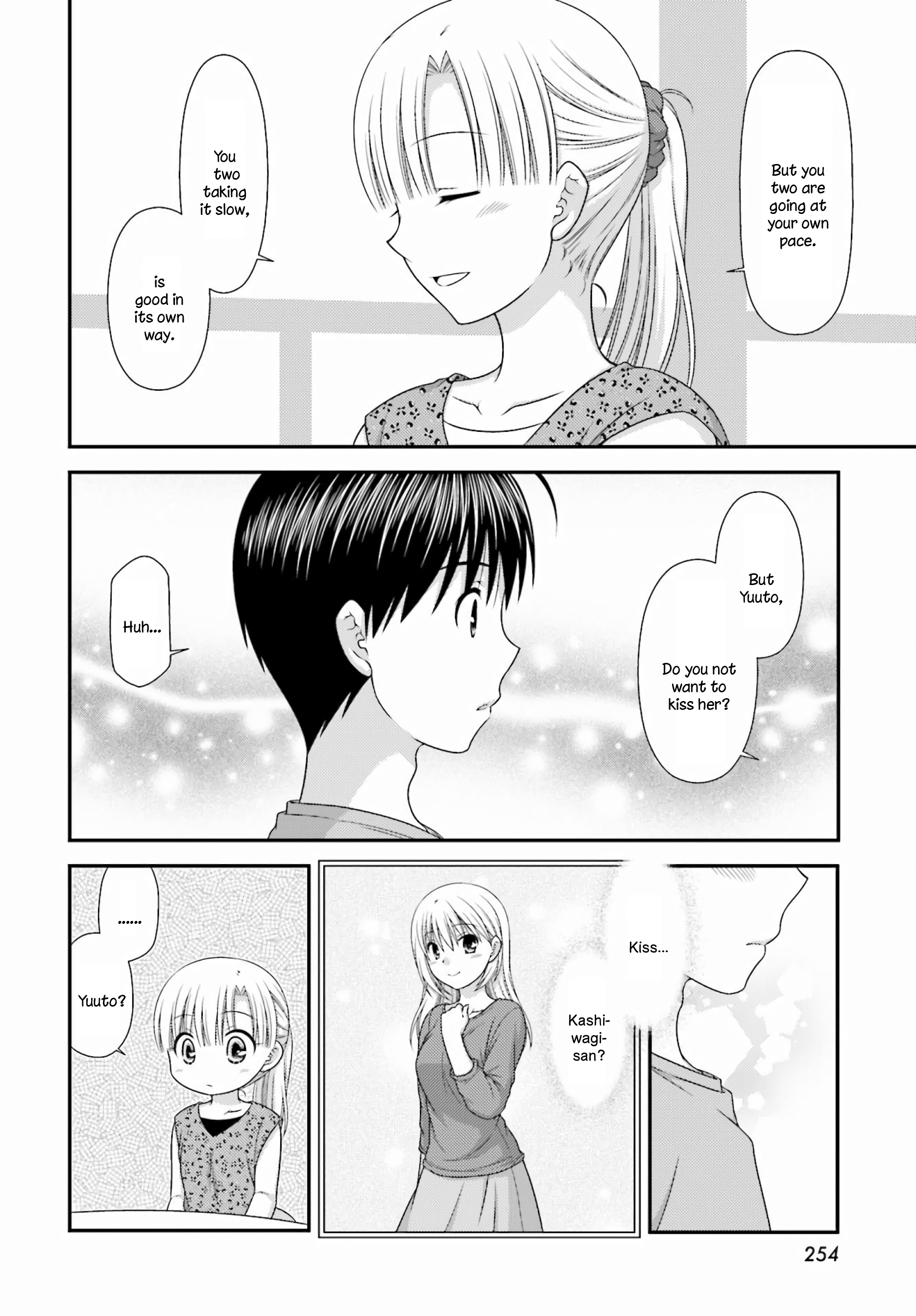 Tonari no Kashiwagi-san After Days Vol. 1 Ch. 3 第22页