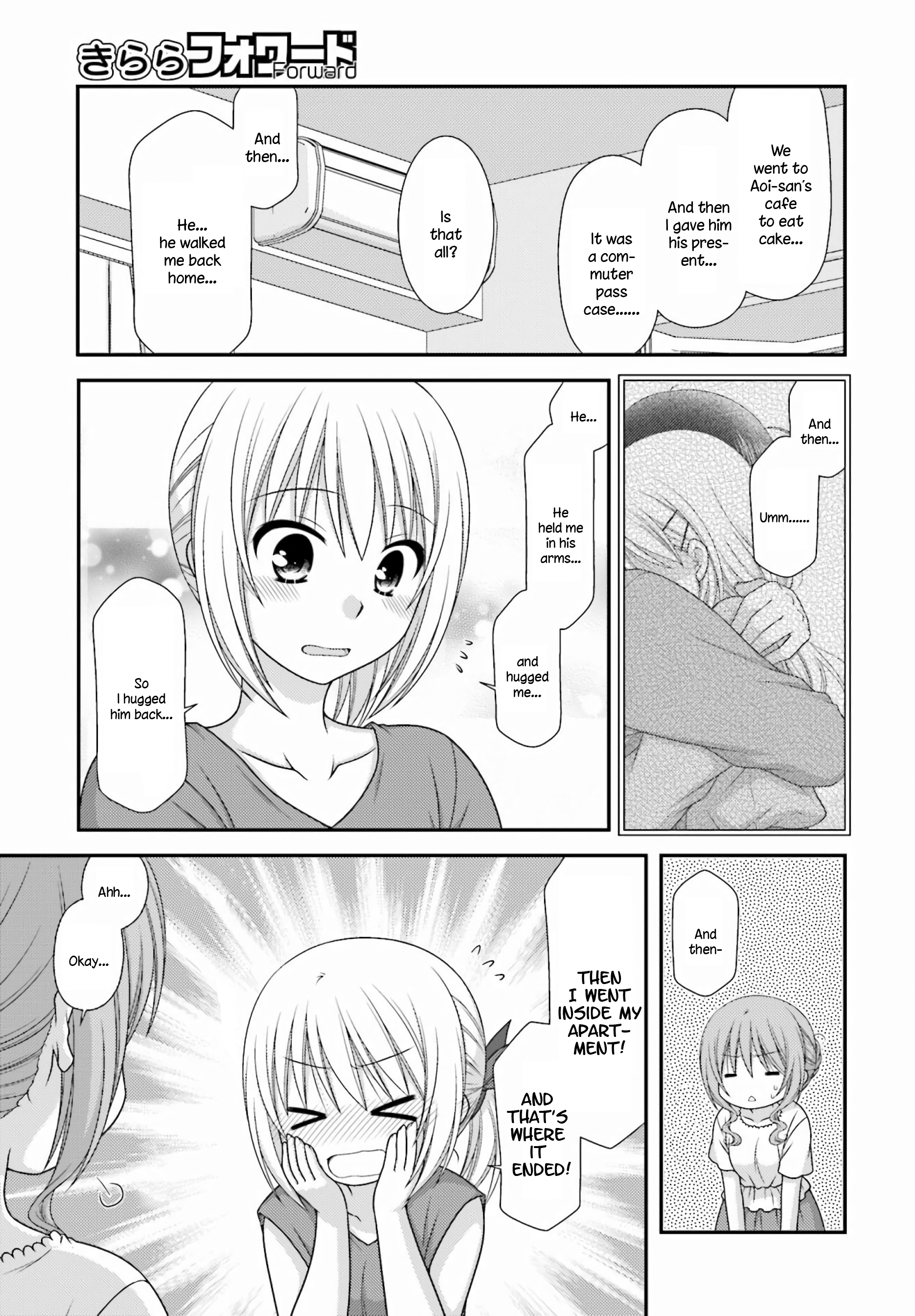 Tonari no Kashiwagi-san After Days Vol. 1 Ch. 3 第5页