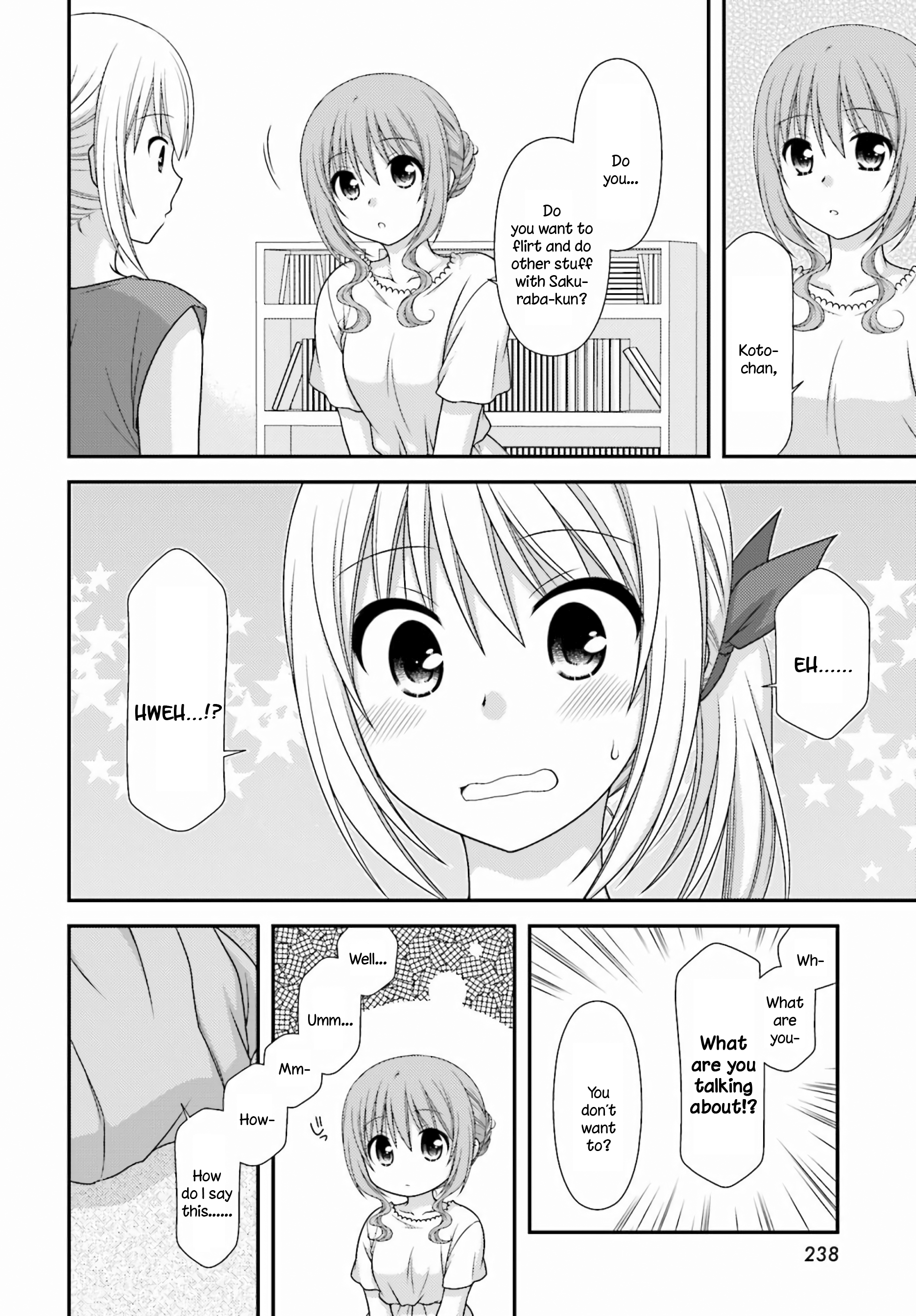 Tonari no Kashiwagi-san After Days Vol. 1 Ch. 3 第6页