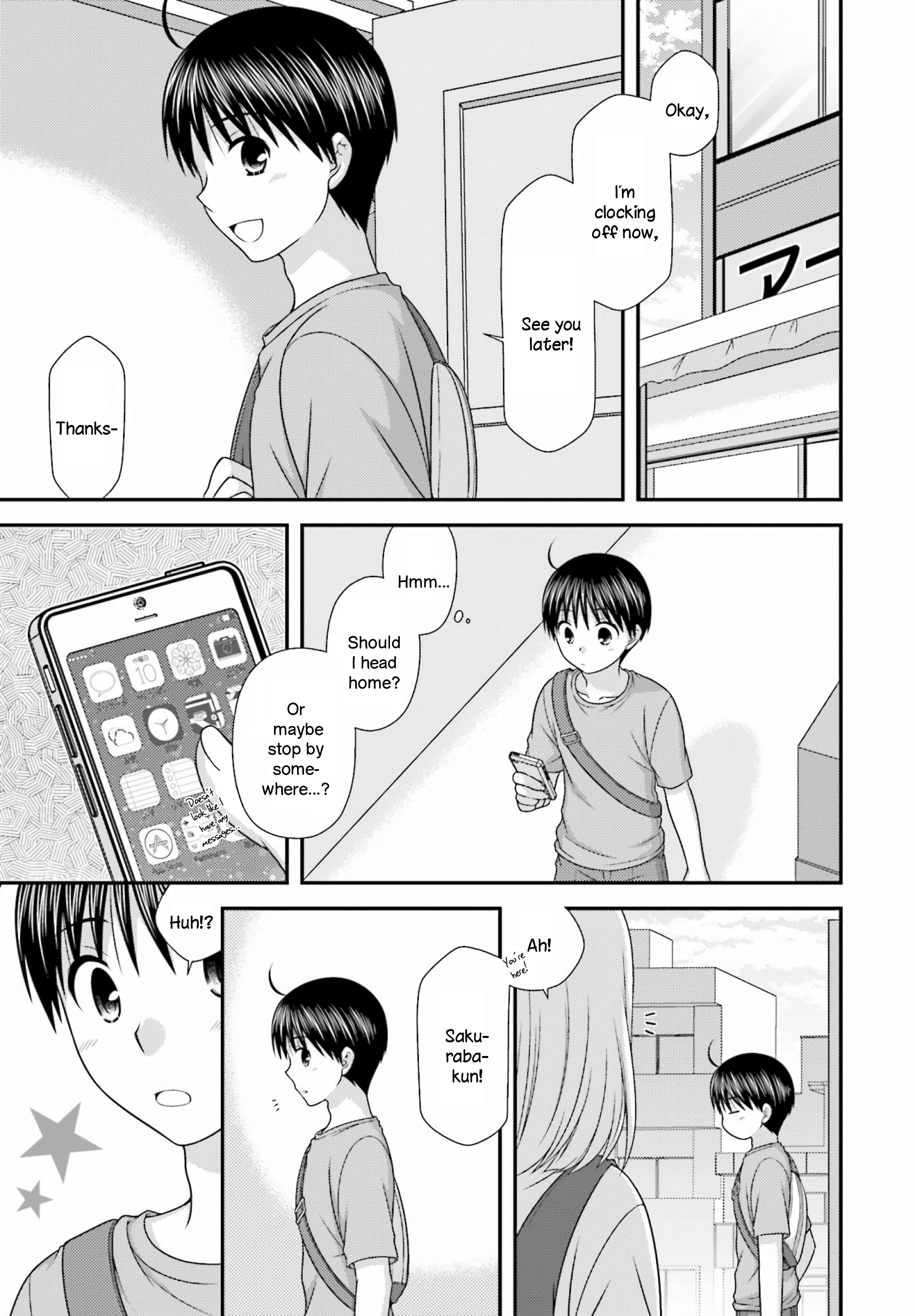 Tonari no Kashiwagi-san After Days Vol. 1 Ch. 3 第9页