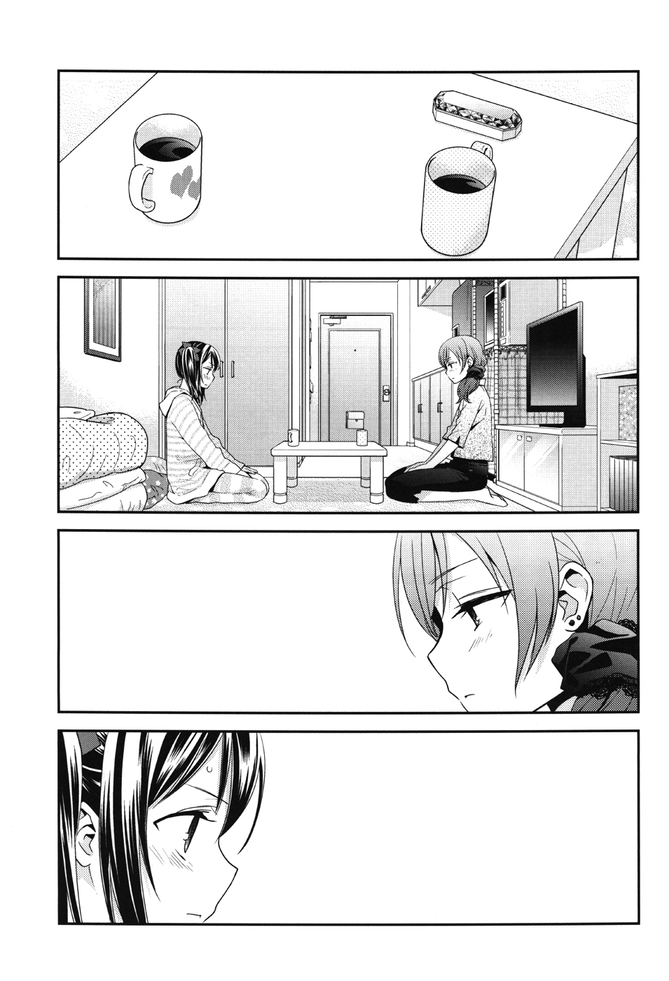 Love Live! - Crystal Sugar and Machine Gun (Doujinshi) Dizzying Asterism 第22页