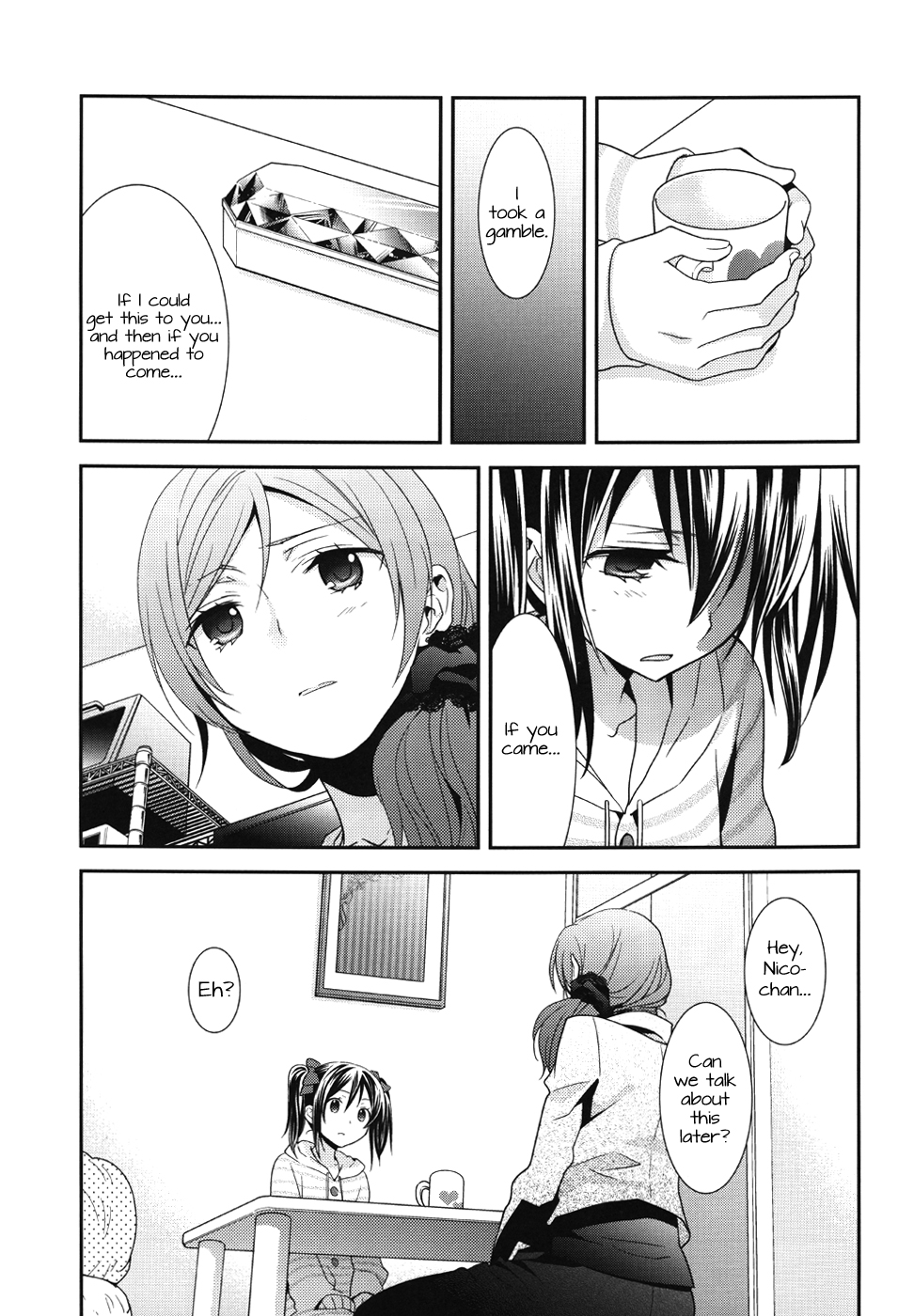 Love Live! - Crystal Sugar and Machine Gun (Doujinshi) Dizzying Asterism 第24页