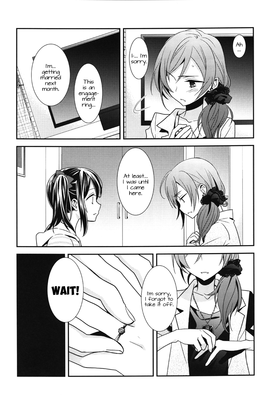 Love Live! - Crystal Sugar and Machine Gun (Doujinshi) Dizzying Asterism 第27页
